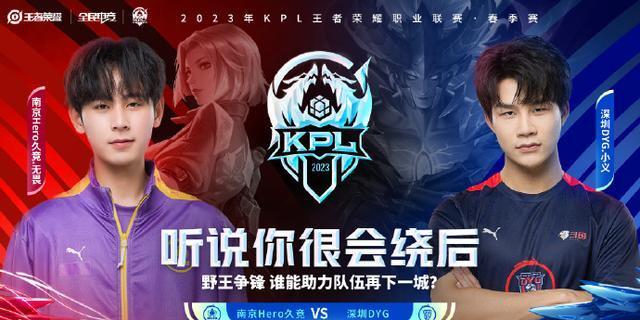 的策略正是 的策略正是