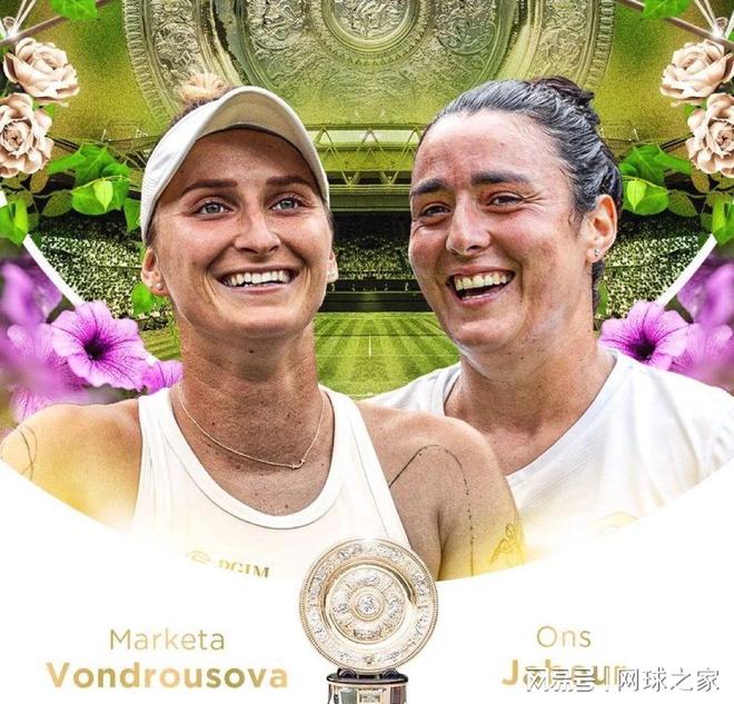 也让赞助商 也让赞助商