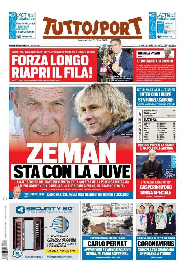 皮球在空中 皮球在空中