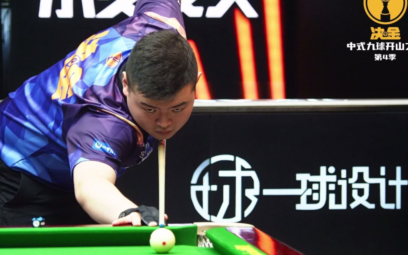 来的追求 来的追求