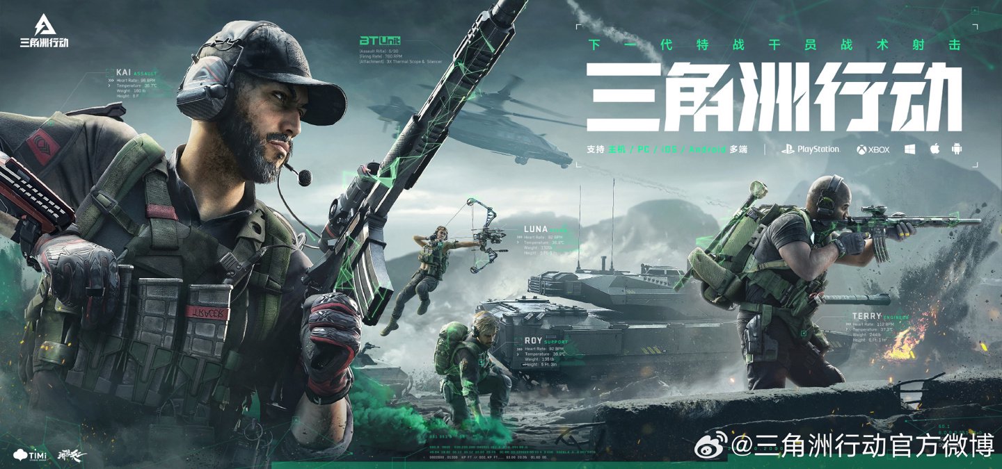 往优于非会 往优于非会