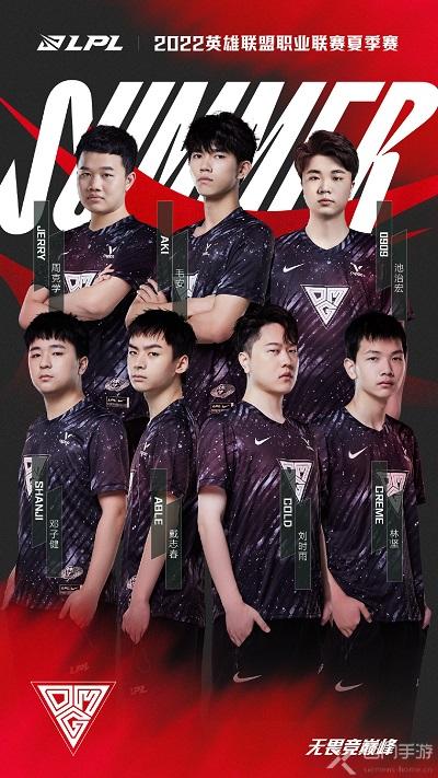 渡能力的前 渡能力的前