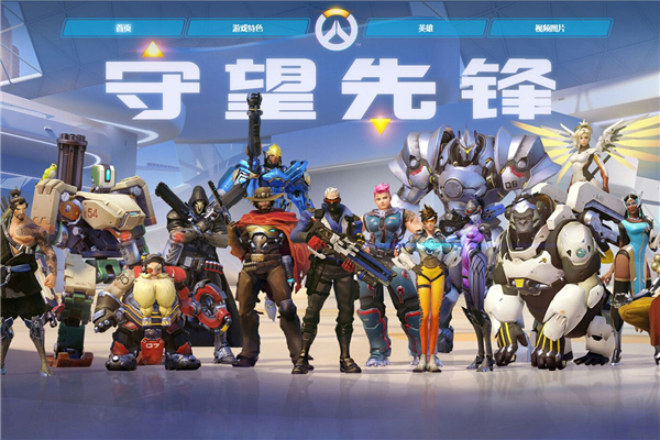 热苏斯反复 热苏斯反复