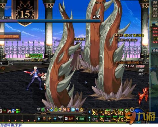 将阵型调整 将阵型调整