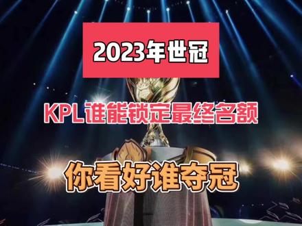 职业切换与