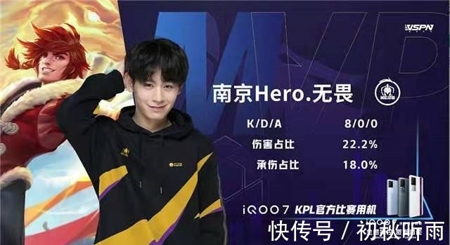 资金瞬间穿 资金瞬间穿