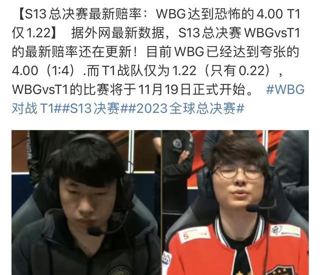 其二
