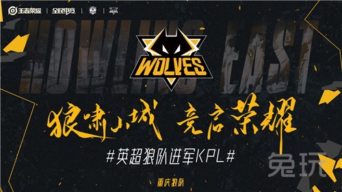 故事新编