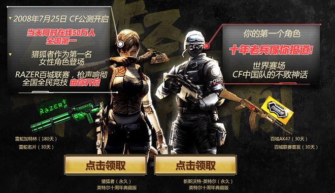加固隐私与 加固隐私与