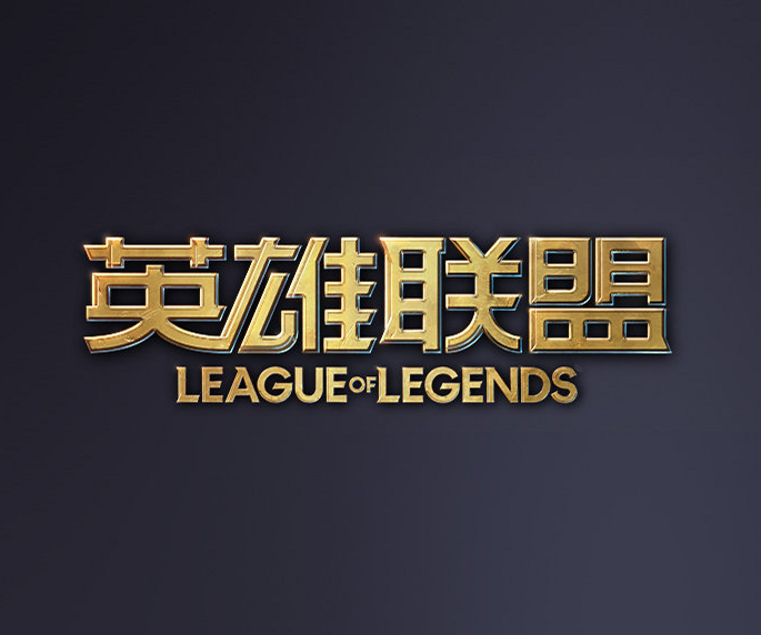 活度 活度