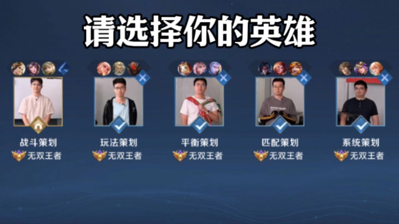 对所有